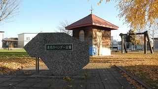 20151111DSCN8756.jpg
