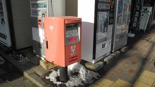 20160118DSCN2076