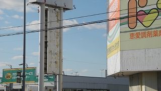 20151111DSCN8732.jpg
