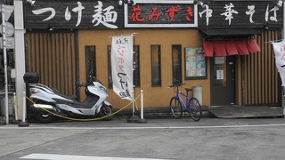 20161119DSCN0120