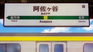20160719newgame0320160719-001700