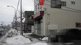 20151213DSCN9538.jpg