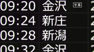 20161128girlishnumber0820161125-184059