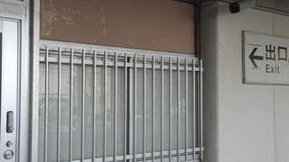 20170131DSCN8561