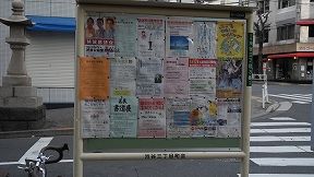 20150129DSCN4963.jpg