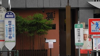 20160729DSCN9395