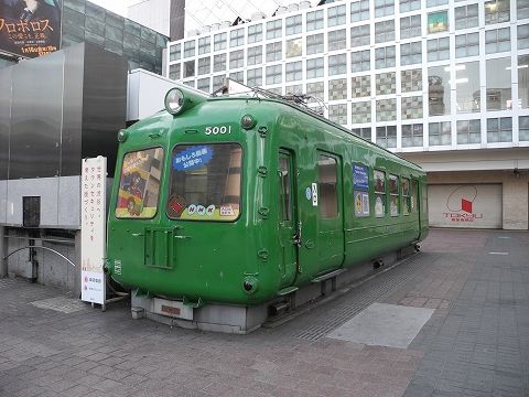 20150129DSCN5028.jpg