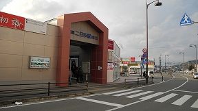 ksbDSCN2099.jpg