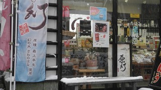 20161219DSCN1118