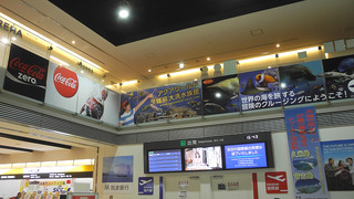20161207DSCN0032