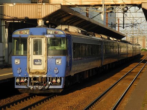 キハ183 貫通型　愛称幕　方向幕　北斗　オホーツク　とかち　おおぞら キハ183 貫通型 愛称幕 方向幕 北斗 オホーツク とかち おおぞら