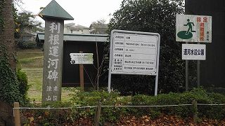 20151006DSCN9755.jpg