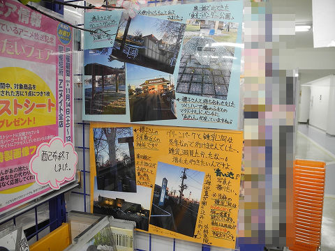 20151213DSCN9659.jpg