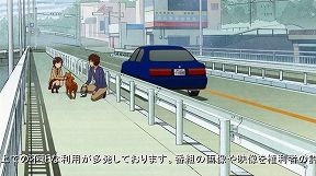 fld0102locodol0120140710-172709.jpg
