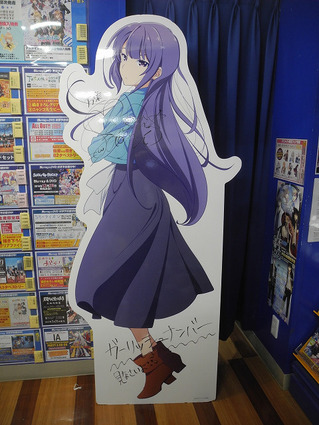 20161219DSCN1342