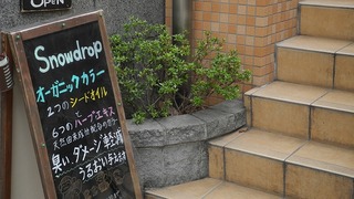 20160729DSCN9410