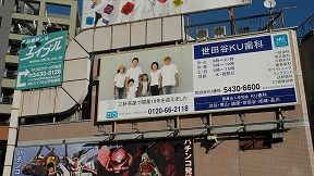 20150129DSCN5084.jpg