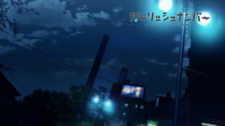 20161119girlishnumber0720161118-195239