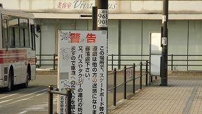 ksbDSCN2104.jpg