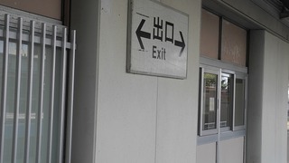 20170131DSCN8549