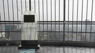20160101DSCN0544