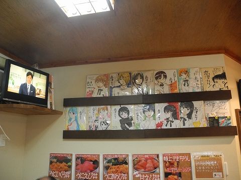 20151021DSCN0266.jpg