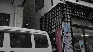 20161219DSCN1151