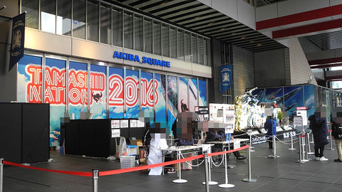 20161103DSCN9233