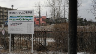 20160312DSCN2750