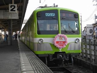 20150925DSCN9099.jpg