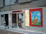 090614_2_アートでおもてなし_日ノ出町スタジオ並び