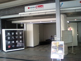 090712_1_建築家と家を創る