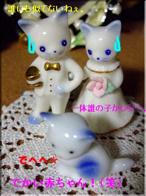 ¥Õ¥¡¥ß¥ê¡¼¡©