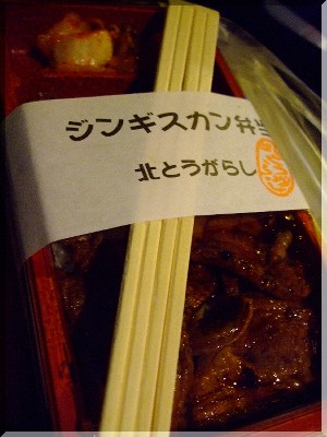 ¥¸¥ó¥®¥¹¥«¥óÊÛÅö