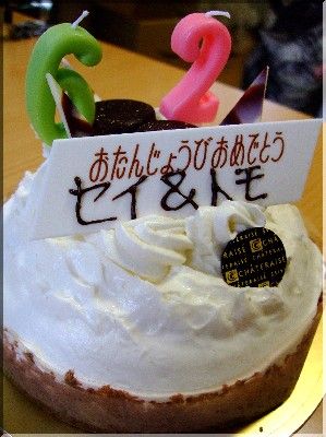 20090510