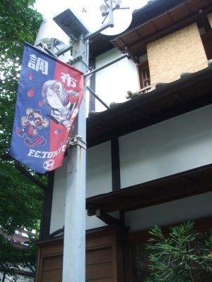 DSCF8345