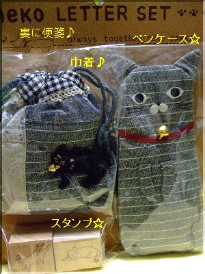 myutha¤µ¤ó¤«¤é¢ö