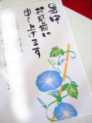 DSCF6376