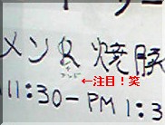¥¢¥ó¥É¤Ç¤¨¤¨¤ä¤ó¡Ê¾Ð¡ª¡ª
