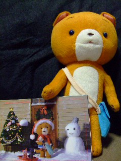 DSCF4842~001