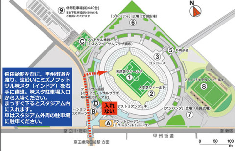 ajimap2015