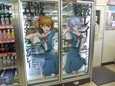 DSCF7416