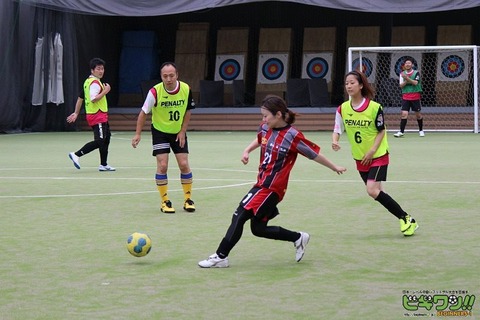1044177_346901888745885_1726802838_n