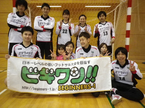 IMGP3886