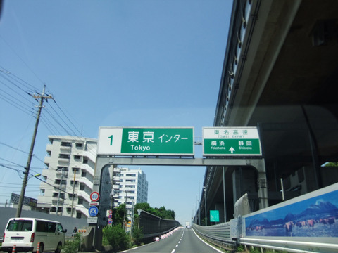 DSCF7355