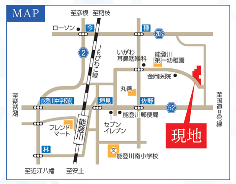 OH map