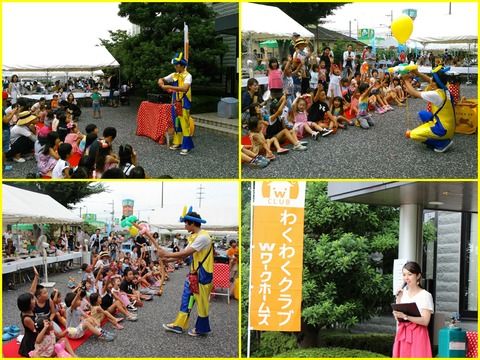 感謝祭②
