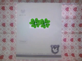 BlogPaint