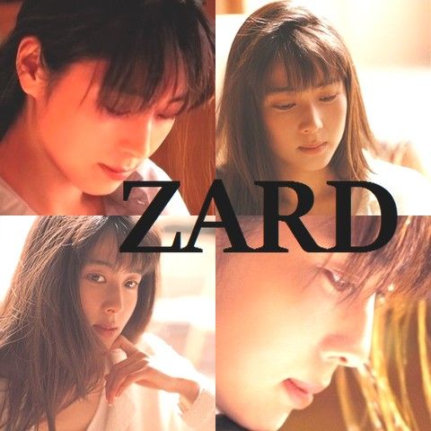 ZARD (ザード) : Be資料室 ｜ ビーイング系アーティスト