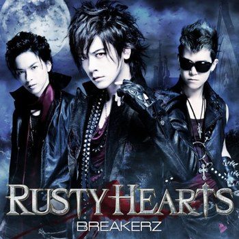 BREAKERZ DAIGO ピック 非売品 BREAKERZ BIRTHDAY PARTY 2025 ｜ブレイカーズ